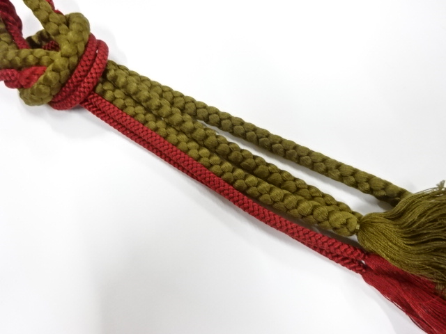 Japanese Kimono / Accessories Silk